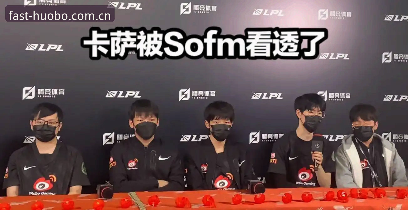 火博体育官网首页V3.1版本上线最新动态：赛事数据下载与棋牌投注平台对比全面升级